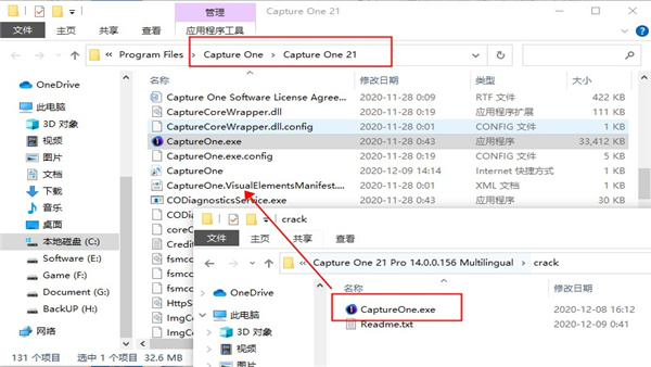 Capture One 21图片7