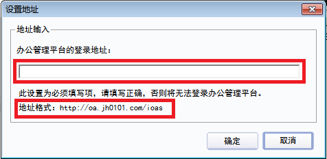 金和专业浏览器下载|金和专业浏览器官方版v6.0下载插图2