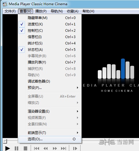 MPC-HC播放器多窗口方法图片1