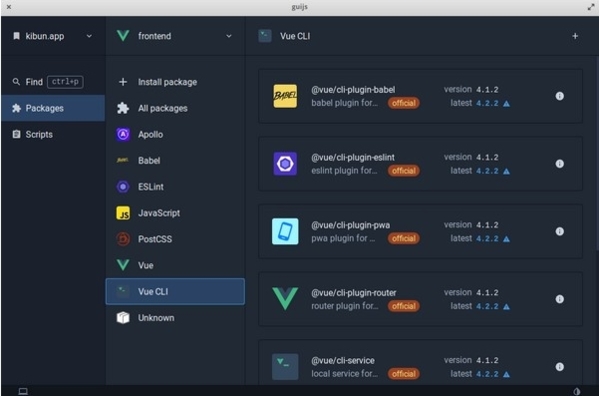 guijs (可视化项目管理系统)官方版v0.1.19下载
