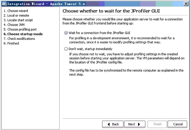 jprofiler使用教程图片7