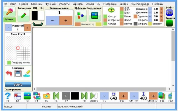 PaintCAD下载|PaintCAD(CAD制图软件)免费版v1.3.3下载插图