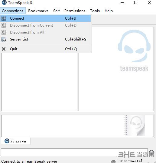 TeamSpeak3中文版|TeamSpeak3 官方正式版v3.2.5下载插图6