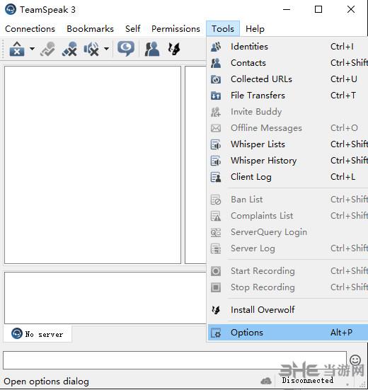 TeamSpeak3中文版|TeamSpeak3 官方正式版v3.2.5下载插图8