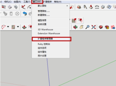 Sketchup2019中文破解版下载|Sketchup2019 破解版v19.0附注册机下载插图27