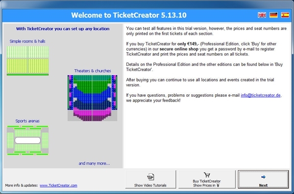 TicketCreator软件图片3