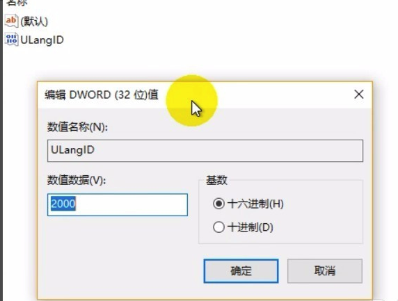 magix vegas pro 15图片7