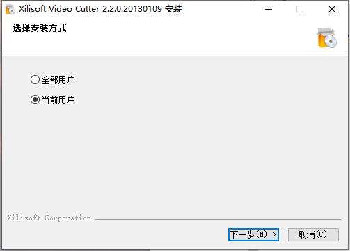 Xilisoft Video Cutter3