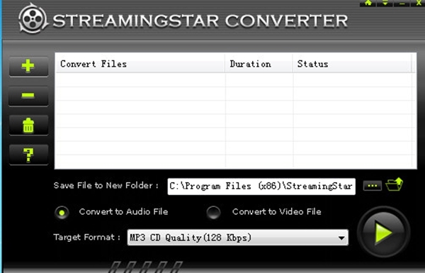 STREAMINGSTAR CONVERTER (视频转换软件)官方版v2.5下载插图