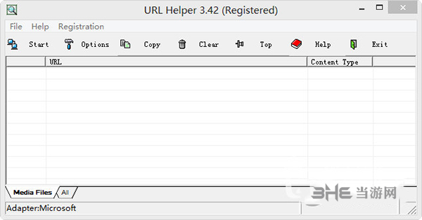 UrlHelper破解版下载|UrlHelper(直播源抓取软件) 免费版v3.42下载