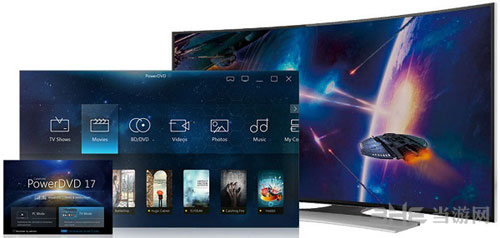 PowerDVD 18破解版下载|PowerDVD 18 极致蓝光版V18.0.1619.62下载插图1 PowerDVD 183