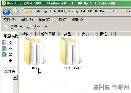 PowerDVD 18破解版下载|PowerDVD 18 极致蓝光版V18.0.1619.62下载插图5 PowerDVD3