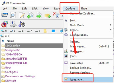 EF Commander 2021图片7