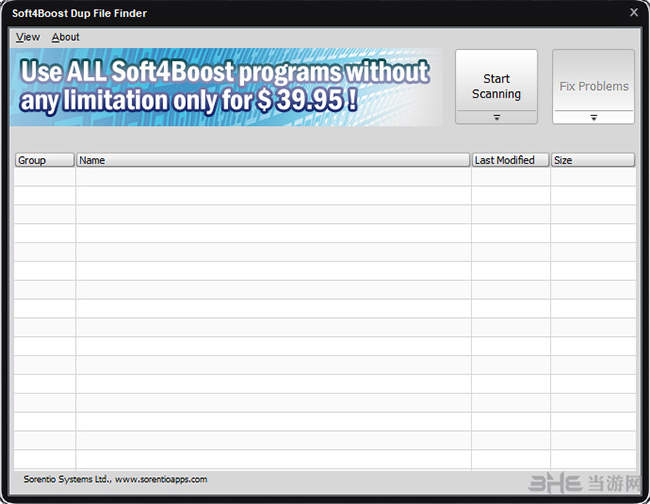 Soft4BoostDupFileFinder软件界面截图