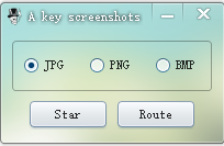 A key screenshots图片