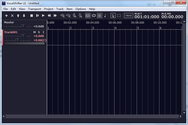 VocalShifter截图1