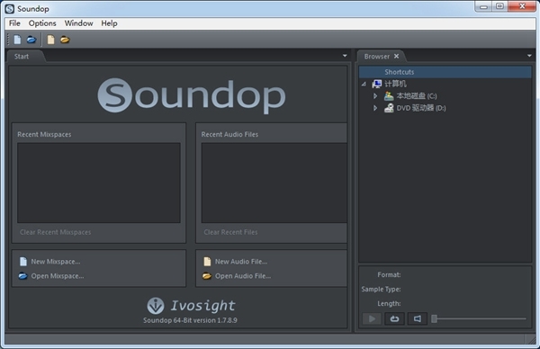 Soundop Audio Editor软件图片1