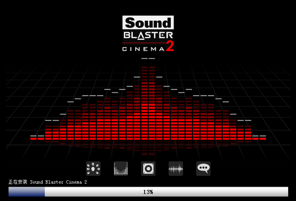 Sound Blaster Cinema 2