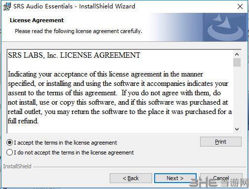 SRS Audio Essentials安装方法2
