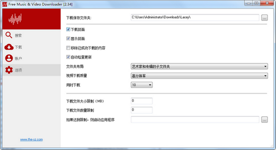 Free Music & Video Downloader图片5