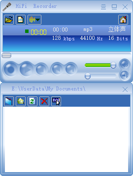 HiFi Recorder图片