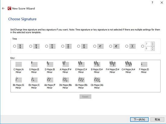 Crescendo Music Notation Editor图片4