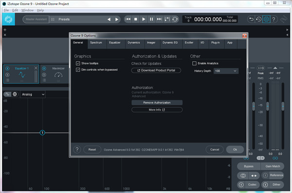 iZotope Ozone 9安装方法7