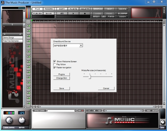 The Music Producer(音乐制作软件)官方电脑版v2.1下载插图2