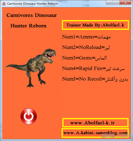 恐龙猎手五项修改器 v1.0下载