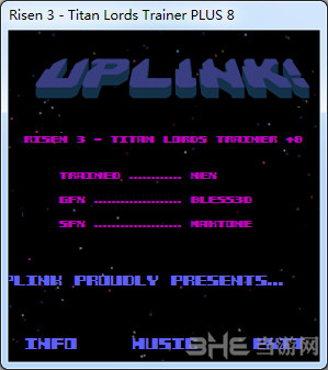 崛起3泰坦之王全版本八项修改器UPLINK版 下载