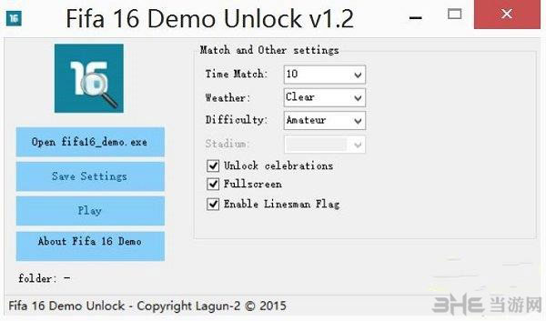 FIFA16 demo解锁补丁 v1.2下载