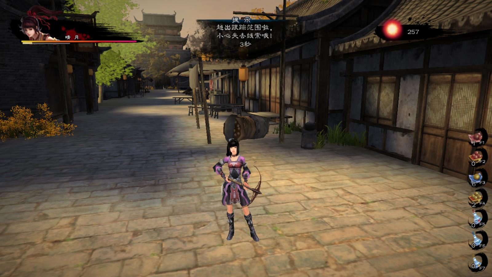 御天降魔传剑网3MOD第二弹 下载