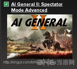 全面战争：战锤2减少大量操作AI托管MOD 下载