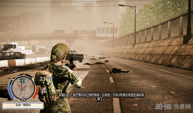 腐烂国度全武器MOD|腐烂国度崩溃模式全武器MOD v0.2下载