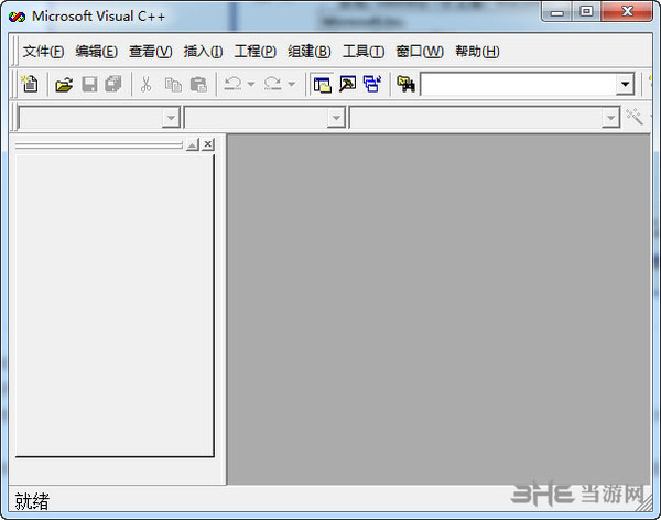 VC++ 6.0