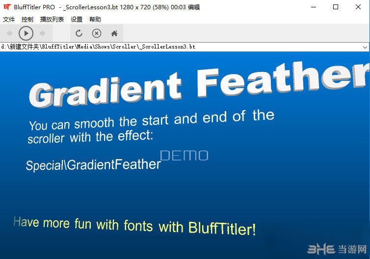 BluffTitler DX9中文版下载|BluffTitler DX9(3D文本动画制作工具) 最新免费版V14.1.2.2下载插图
