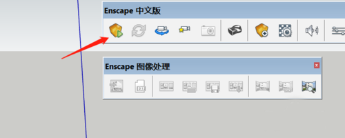 enscape渲染参数设置图