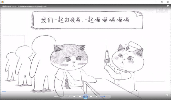 Happy crawler图片7