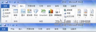 Office2010对比2007图片1