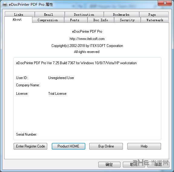 eDocPrinter PDF Pro图片1