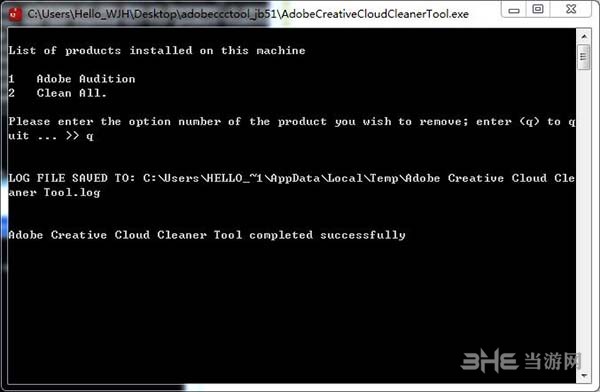 Adobe CC Cleaner Tool图片5