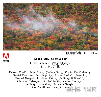 Adobe DNG Converter图片6