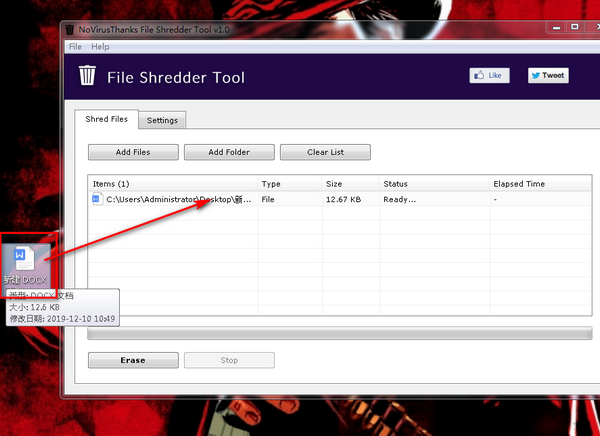 File Shredder Tool图片2