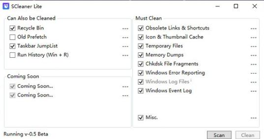 SCleaner Lite图