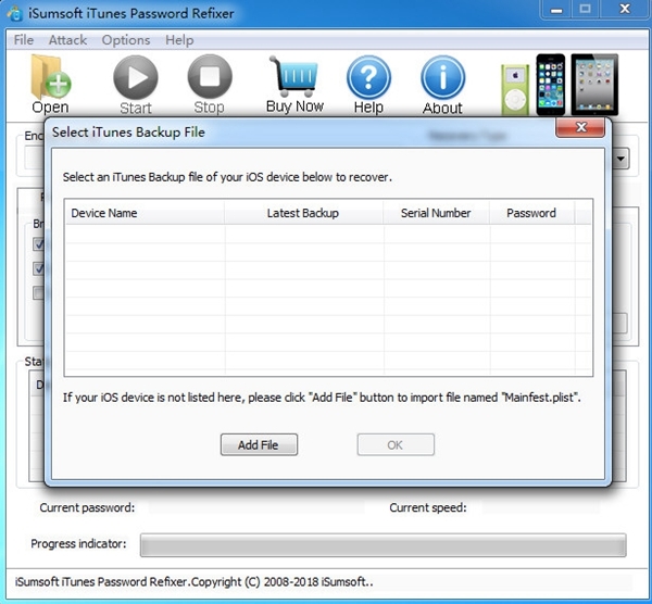 iSumsoft iTunes Password Refixer 官方版v4.1.1下载插图2