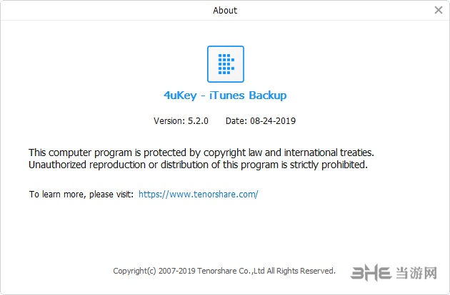 Tenorshare 4uKey iTunes Backup图片2
