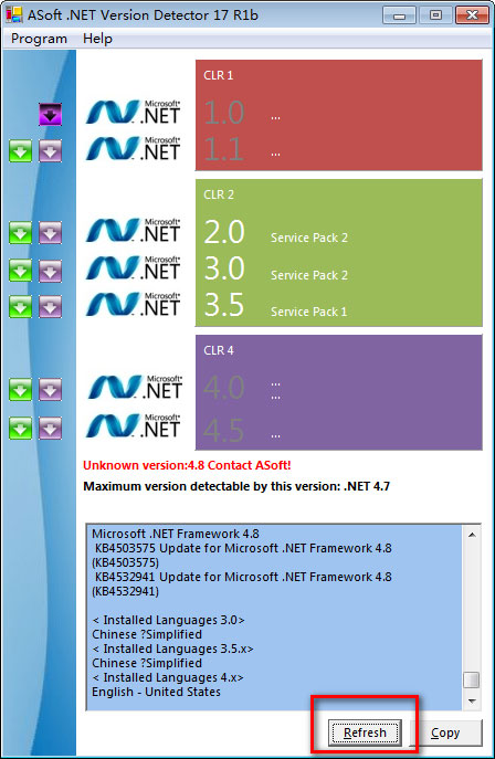 ASoft.NET Version Detector截图