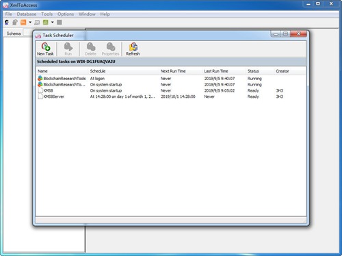 XmlToAccess软件下载|XmlToAccess(xml数据导入数据库工具)pc最新版v2.0下载
