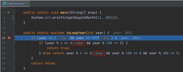 IntelliJ IDEA 2020图片1