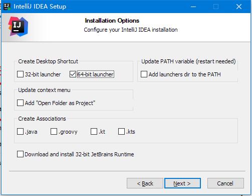 IntelliJ IDEA 2020图片7